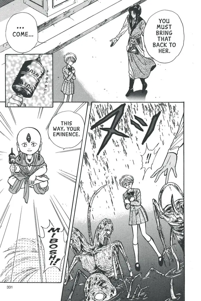 Fushigi Yuugi Chapter 64 image 11_optimized